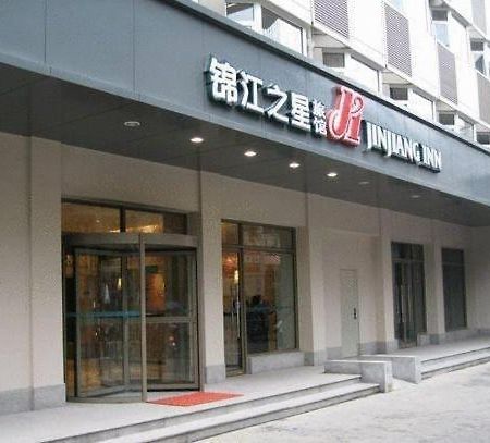 Jinjiang Inn Shijiazhuang Ping'An Street Εξωτερικό φωτογραφία