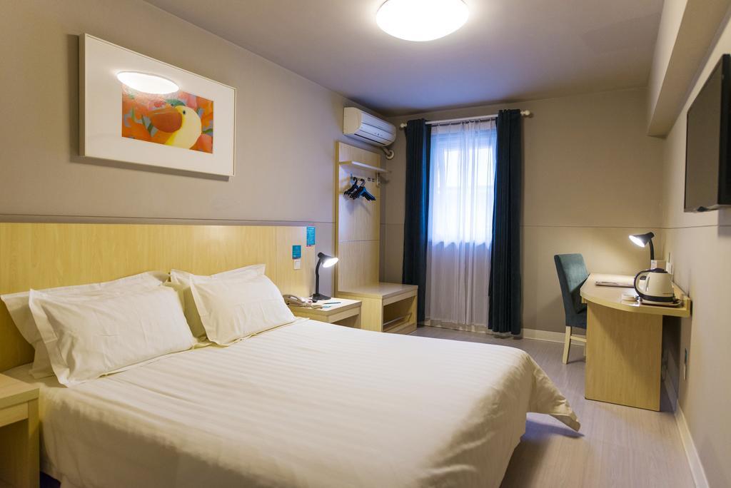 Jinjiang Inn Shijiazhuang Ping'An Street Εξωτερικό φωτογραφία