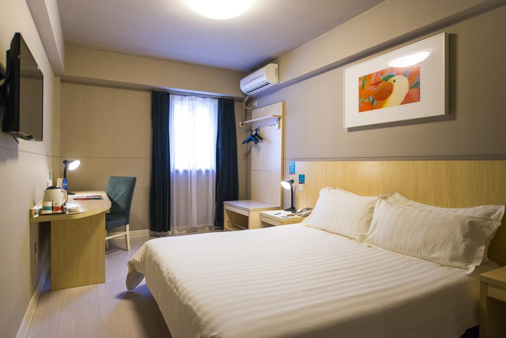 Jinjiang Inn Shijiazhuang Ping'An Street Εξωτερικό φωτογραφία