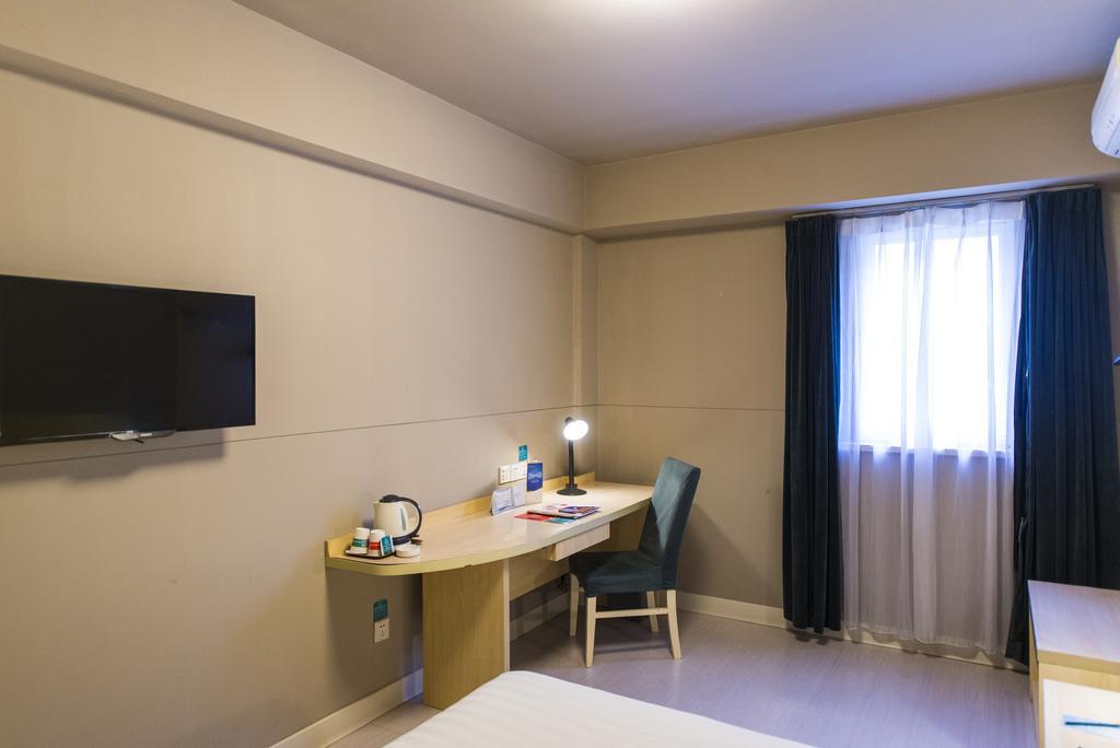 Jinjiang Inn Shijiazhuang Ping'An Street Εξωτερικό φωτογραφία