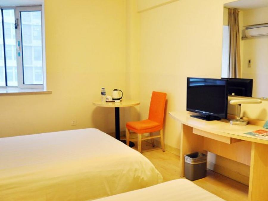 Jinjiang Inn Shijiazhuang Ping'An Street Εξωτερικό φωτογραφία