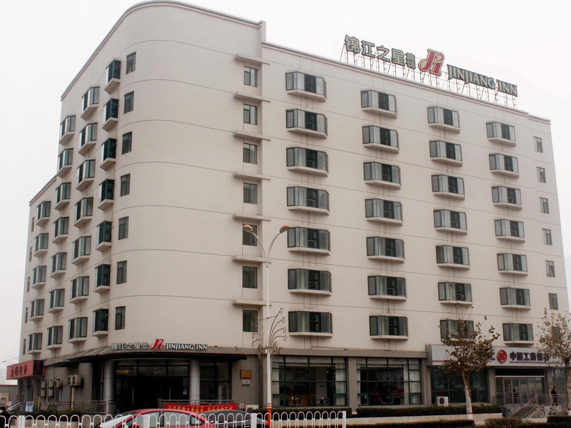 Jinjiang Inn Shijiazhuang Ping'An Street Εξωτερικό φωτογραφία